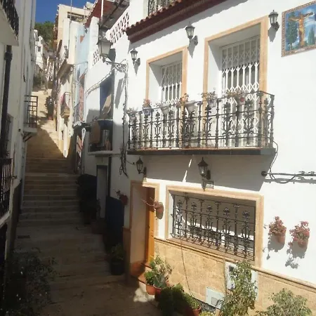 Casa San Rafael Holiday home